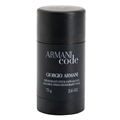 Armani Code - Deodorant Stick
