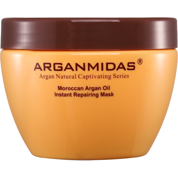 Arganmidas Instant Repairing Mask (Bild 1 von 3)