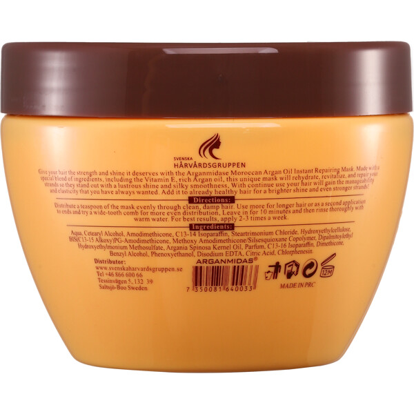 Arganmidas Instant Repairing Mask (Bild 3 von 3)