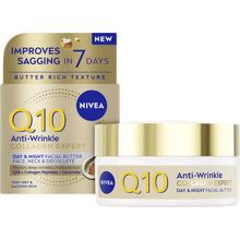 50 ml - Nivea Q10 Anti Wrinkle Day & Night Facial Butter